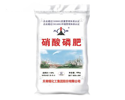 天脊-硝酸磷型-复合肥料(硝硫基3)|山西天脊煤化工